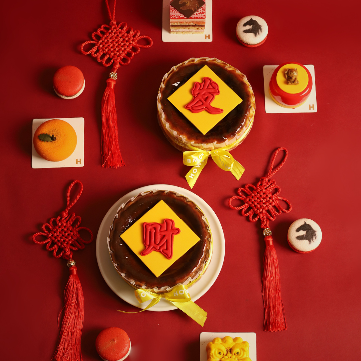 The Rouge Collection